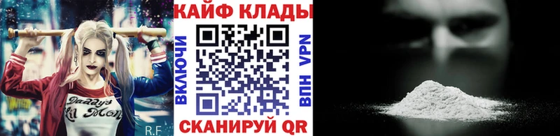 Виды наркотиков купить Жуковский Гашиш  Cocaine  Альфа ПВП  МАРИХУАНА  Меф 