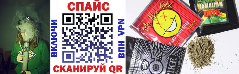 наркотики  Жуковский  БУТИРАТ оксана 