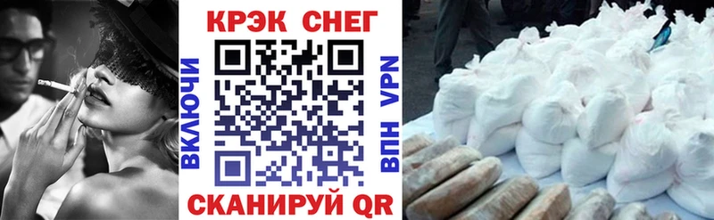 сколько стоит  Жуковский  КОКАИН Перу 