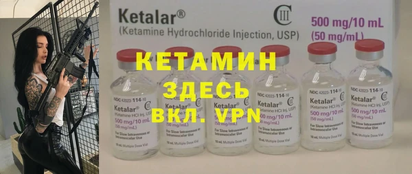 круглые Инта