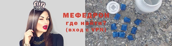 альфа пвп VHQ Иннополис
