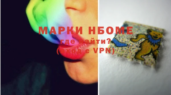 круглые Инта