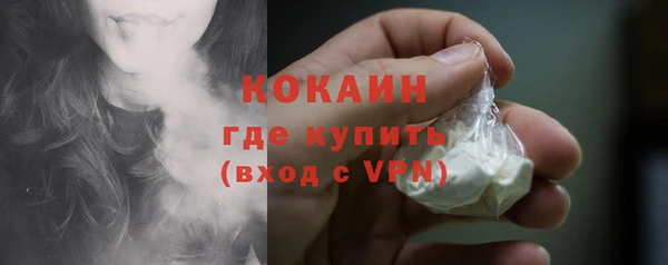 альфа пвп VHQ Иннополис