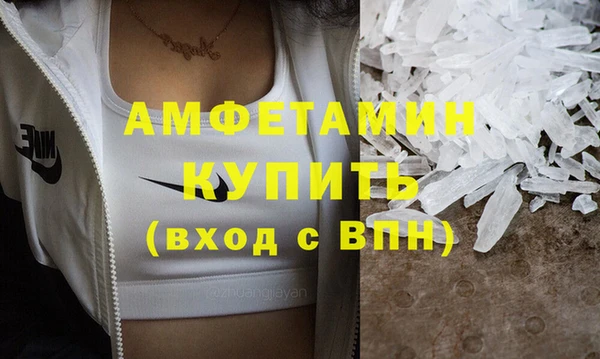 круглые Инта