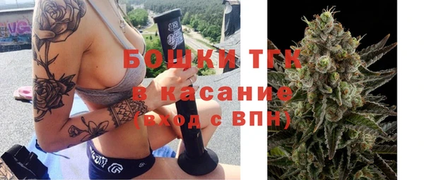 альфа пвп VHQ Иннополис