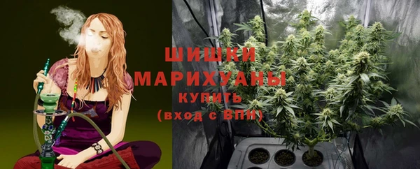 круглые Инта
