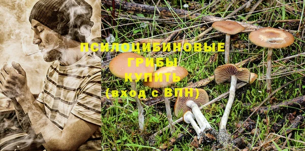 альфа пвп VHQ Иннополис
