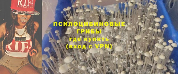 круглые Инта