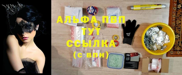 круглые Инта