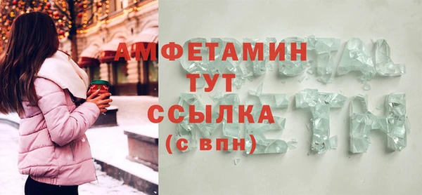 скорость Зерноград