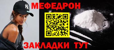 дурь Камышлов