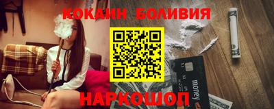 дурь Камышлов