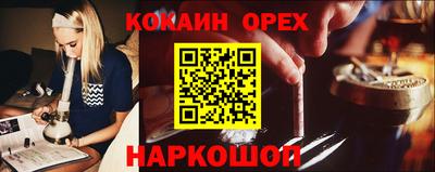 дурь Камышлов