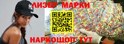 прущие крисы Канаш