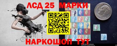мефедрон VHQ Кандалакша
