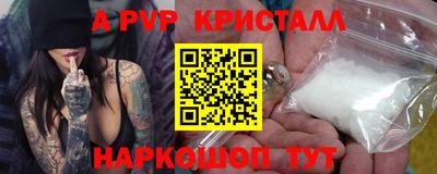 дурь Камышлов