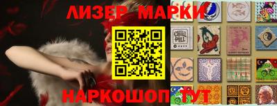 дурь Камышлов