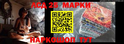 мефедрон VHQ Кандалакша