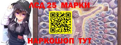 дурь Камышлов