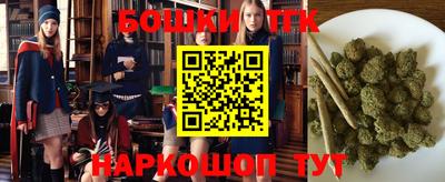 дурь Камышлов