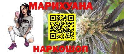 мефедрон VHQ Кандалакша