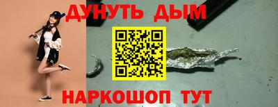 мефедрон VHQ Кандалакша