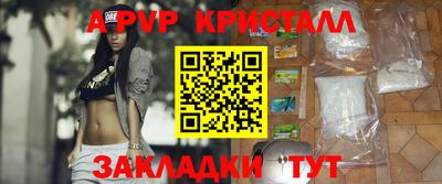 дурь Камышлов