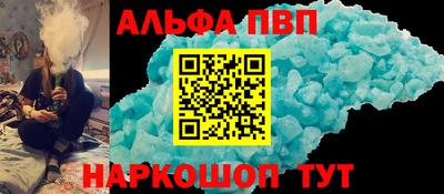 дурь Камышлов