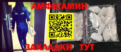 дурь Камышлов