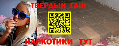 дурь Камышлов
