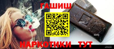 дурь Камышлов