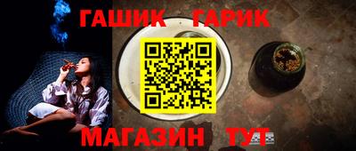 мефедрон VHQ Кандалакша