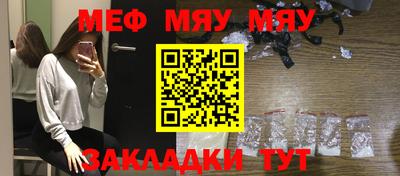 дурь Камышлов