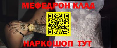 дурь Камышлов
