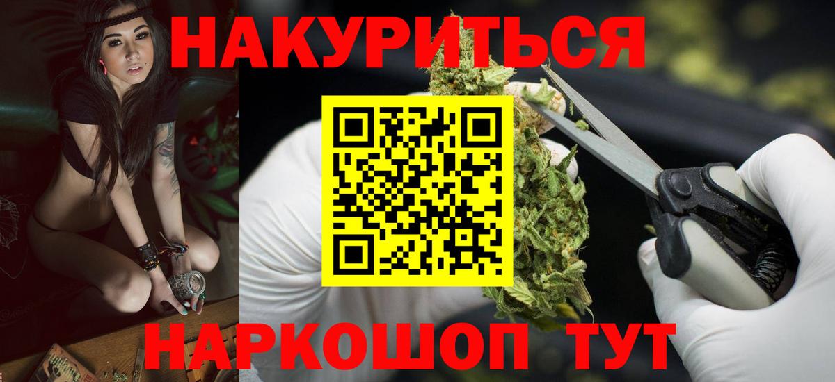 A-PVP Жуковский